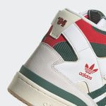 adidas-forum GX9055