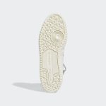 adidas-forum GY5847