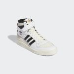 adidas-forum GY5847