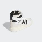 adidas-forum GY5847