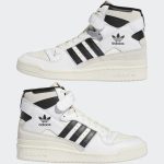 adidas-forum GY5847
