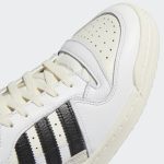 adidas-forum GY5847