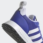 adidas-multix H04471