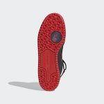 adidas-forum GW4527