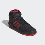 adidas-forum GW4527