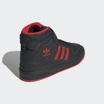 adidas-forum GW4527