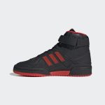 adidas-forum GW4527