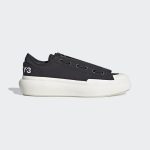 adidas-court H05625