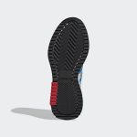 adidas-retropy GW0511