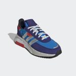 adidas-retropy GW0511