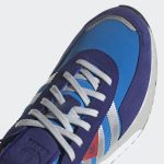 adidas-retropy GW0511