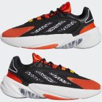 adidas-ozelia GW0547