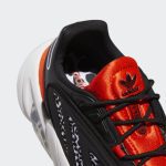 adidas-ozelia GW0547
