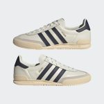 adidas-jeans GY7436