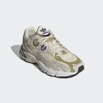 adidas-astir GZ3571