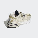 adidas-astir GZ3571