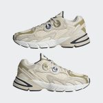 adidas-astir GZ3571