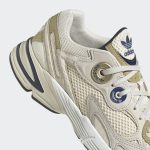 adidas-astir GZ3571