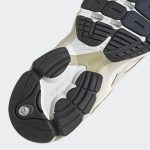 adidas-astir GZ3571