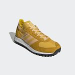 adidas-trx-vintage GW0544