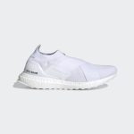 adidas-ultraboost GX5083