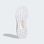 adidas-ultraboost GX5083
