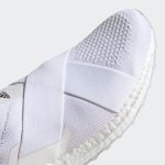 adidas-ultraboost GX5083