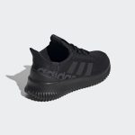 adidas-kaptir Q47217