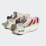 adidas-adizero GW7261