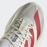adidas-adizero GW7261