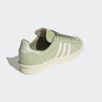 adidas-campus GX7341