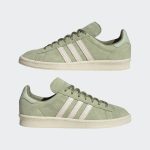 adidas-campus GX7341