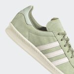 adidas-campus GX7341