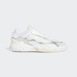 adidas Niteball 2.0 Schuh Cloud White / Grey One / Ecru Tint (GZ3626)
