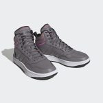 adidas-hoops GZ6682