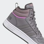 adidas-hoops GZ6682