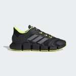 adidas-climacool H67641