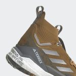 adidas-terrex HQ1444