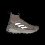 adidas-terrex HQ1443