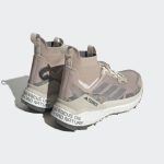 adidas-terrex HQ1443