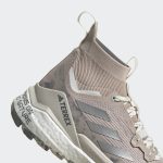 adidas-terrex HQ1443