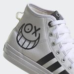 adidas-nizza-hi HQ6861