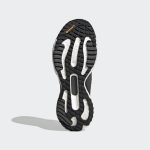 adidas-solarglide GV8267