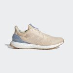 adidas-ultraboost GX3976