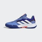 adidas-court HQ8470
