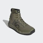 adidas-five-ten GY5121