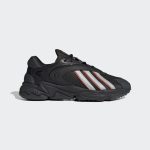 adidas-oztral GZ9408