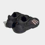 adidas-oztral GZ9408