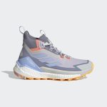 adidas-terrex HP7494