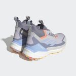 adidas-terrex HP7494